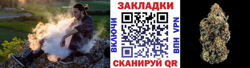 Что такое Березники Марихуана Меф мяу мяу A-PVP Гашиш Кокаин