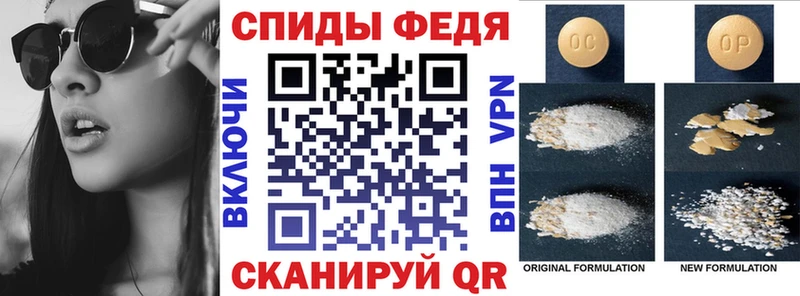где купить наркоту Березники АМФЕТАМИН Розовый