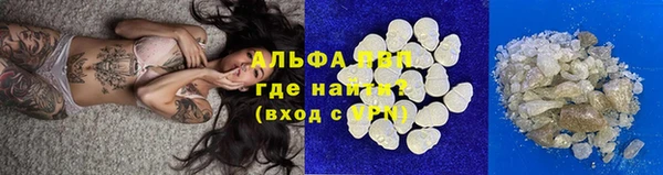 прущие крисы Наволоки