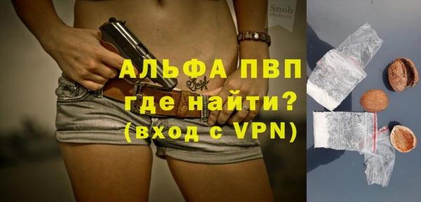 каннабис Навашино
