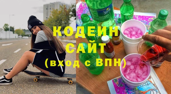 мдпв Надым