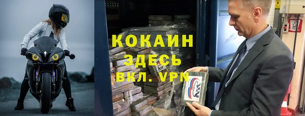 прущие крисы Наволоки