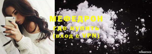мдпв Надым