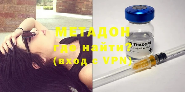 мдпв Надым