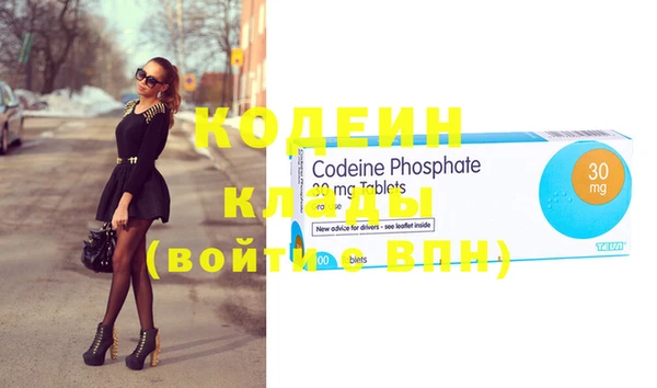 прущие крисы Наволоки