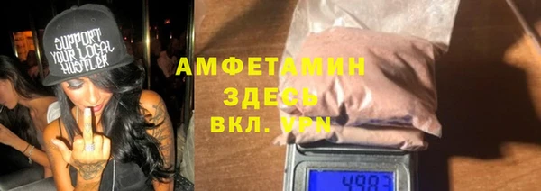 мдпв Надым