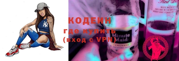 каннабис Навашино