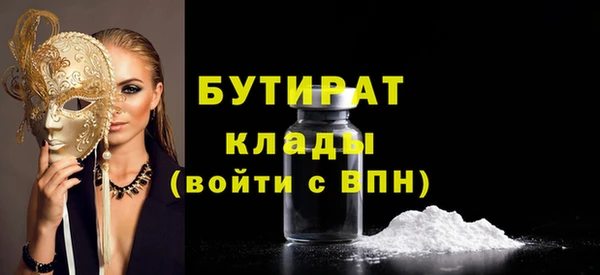 мдпв Надым