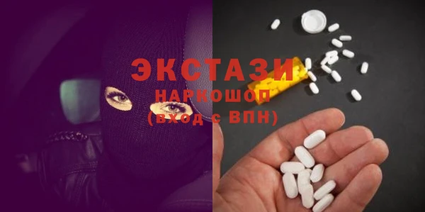 каннабис Навашино