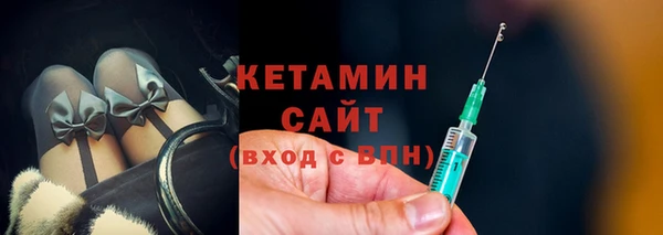 каннабис Навашино