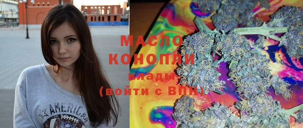 прущие крисы Наволоки