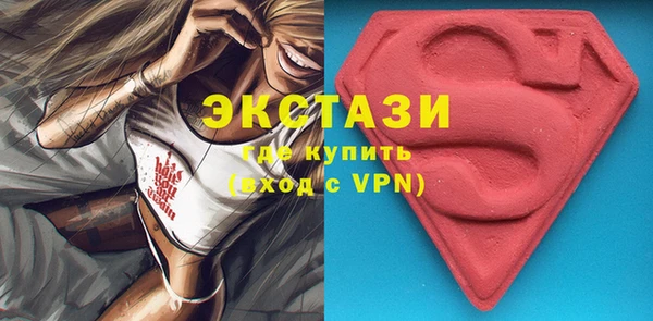 каннабис Навашино