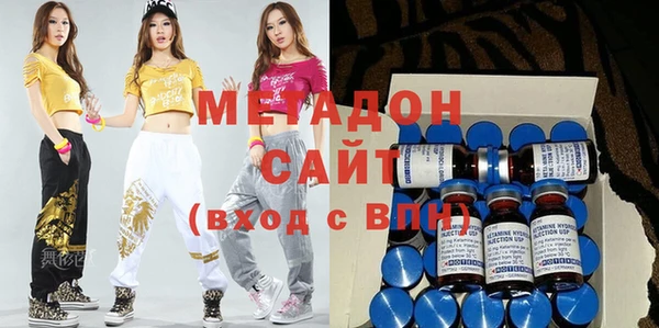 каннабис Навашино