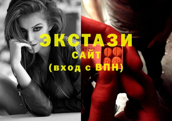 каннабис Навашино
