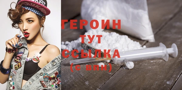 прущие крисы Наволоки