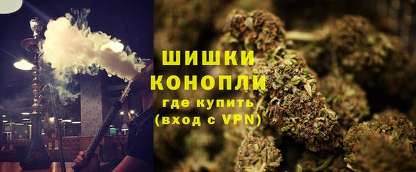 каннабис Навашино