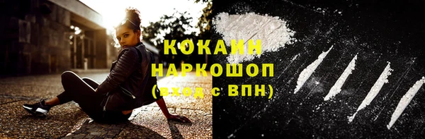 прущие крисы Наволоки