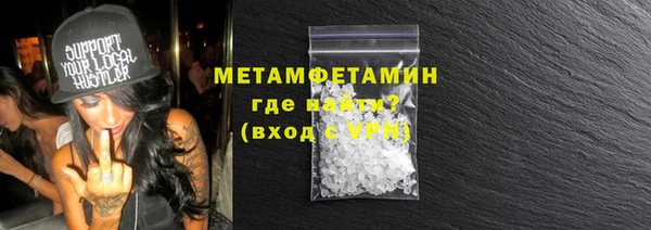 мдпв Надым