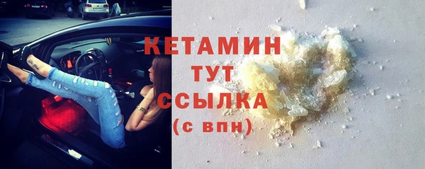 прущие крисы Наволоки