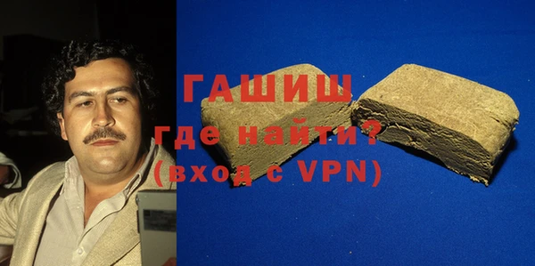каннабис Навашино