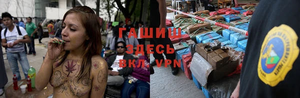 прущие крисы Наволоки