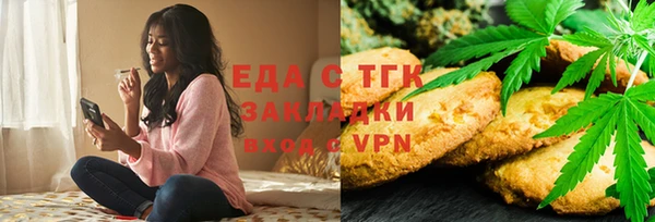 мдпв Надым