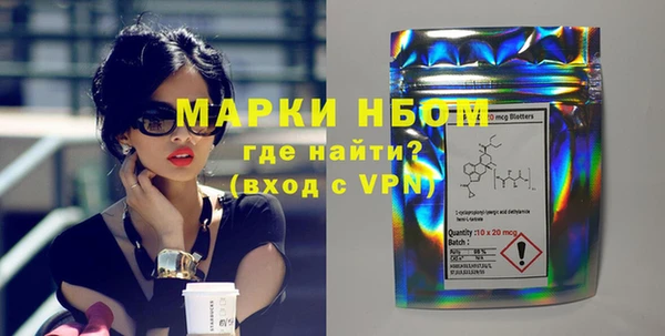 прущие крисы Наволоки