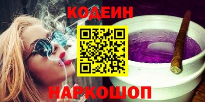 MDMA Premium VHQ Балашиха