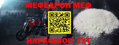 MDMA Premium VHQ Балашиха