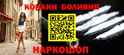 MDMA Premium VHQ Балашиха