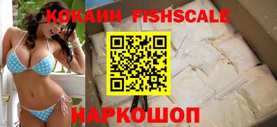 дистиллят марихуана Апрелевка