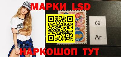 MDMA Premium VHQ Балашиха
