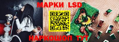 дистиллят марихуана Апрелевка