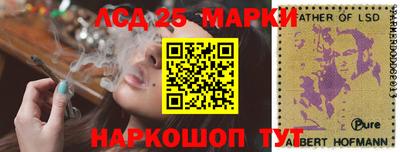 mix Балаково
