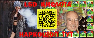 mix Балаково