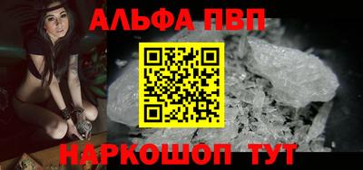 mix Балаково