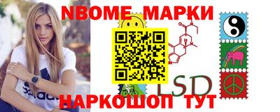 дистиллят марихуана Апрелевка