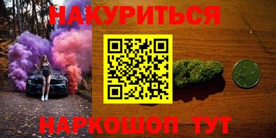 MDMA Premium VHQ Балашиха