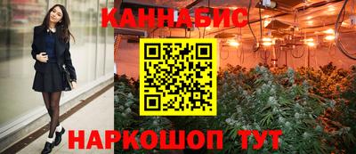 mix Балаково