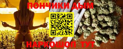 меф Балахна