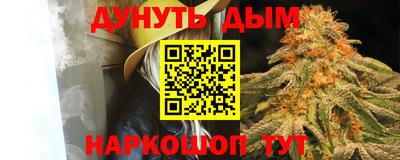MDMA Premium VHQ Балашиха