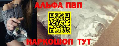 MDMA Premium VHQ Балашиха