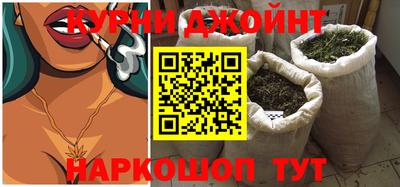mix Балаково