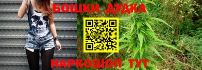 MDMA Premium VHQ Балашиха
