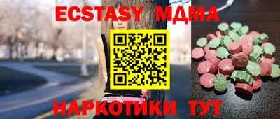 mix Балаково
