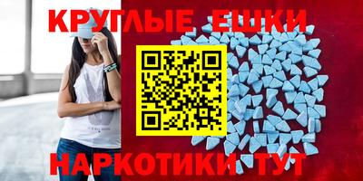 mix Балаково