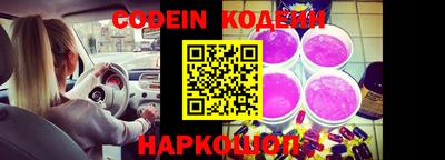 дистиллят марихуана Апрелевка