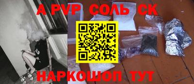 MDMA Premium VHQ Балашиха