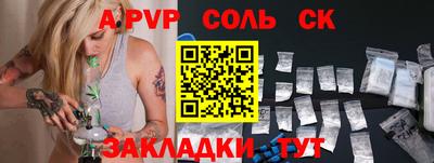 MDMA Premium VHQ Балашиха