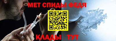 дистиллят марихуана Апрелевка